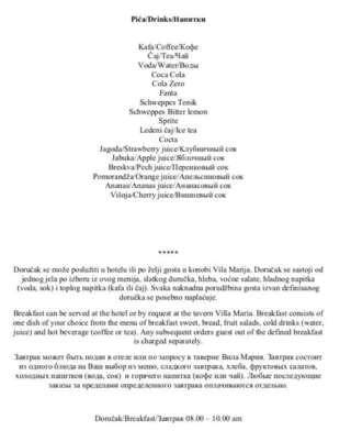 Гостевой дом Apartments Vila Marija Котор Двухместный номер Делюкс с 1 кроватью или 2 отдельными кроватями-50